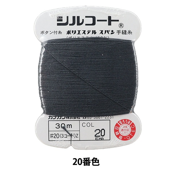 原色かな手本　全20巻 Amazon.co.jp: 〔3SH〕原色かな手本 全20巻揃 二玄社 本阿弥切