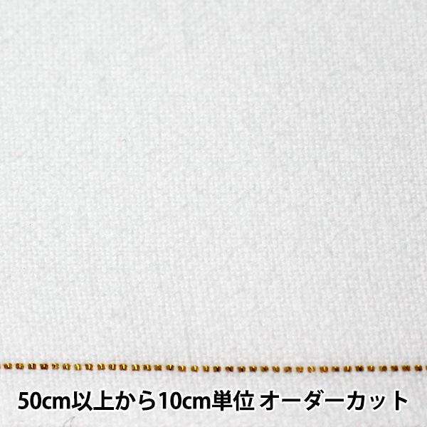 帯芯(8本) 数量5から】 芯地 『帯芯 金 幅約32cm』 裏地,芯地| ホビー材料の通販