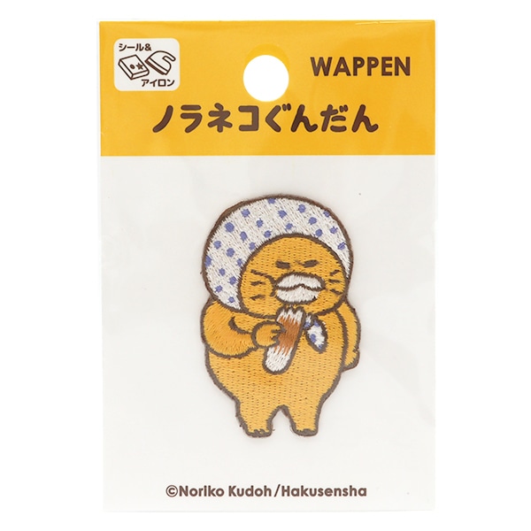 ��åڥ� �إΥ�ͥ���������åڥ� �Ĥޤߤ��� NGW-02��