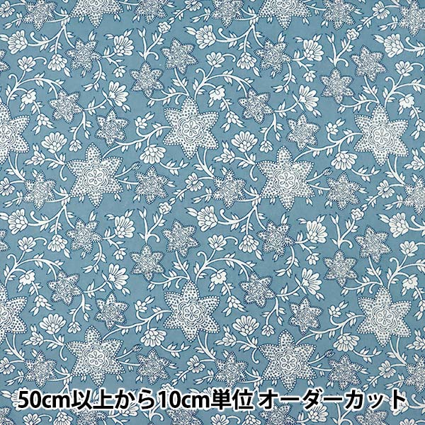 数量5から】 生地 『20シーチングプリント 花柄 ブルー×ホワイト