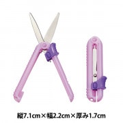 はさみ 『携帯はさみ カットン ピンク SS114PK』 KUTSUWA クツワ 画材