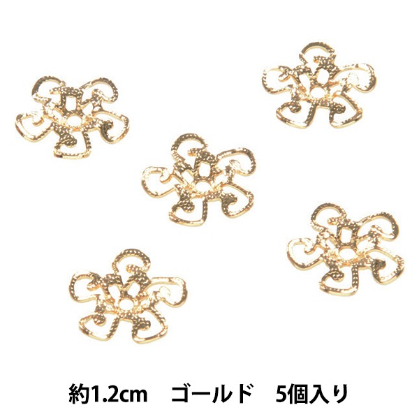 手芸パーツ 『先丸花パーツ ゴールド 5個入り 3101』 手芸,ちりめん