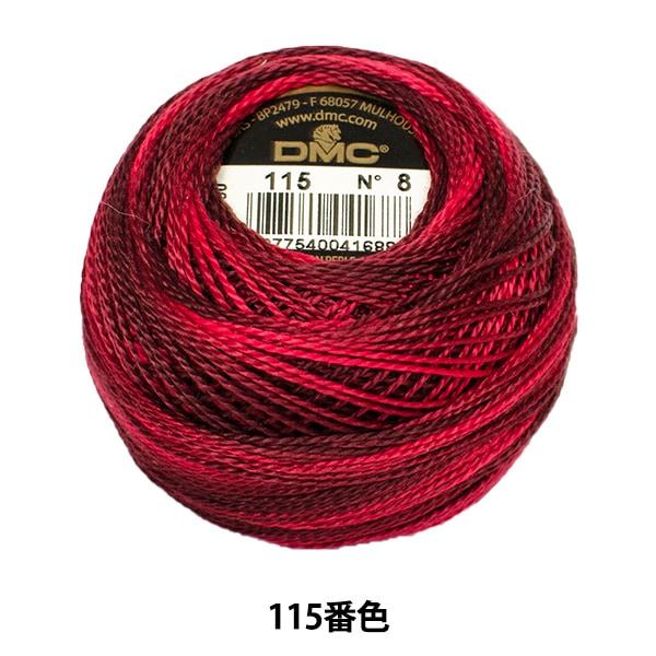 刺しゅう糸 『DMC 8番刺繍糸 115番色』 DMC ディーエムシー 手芸,刺繍