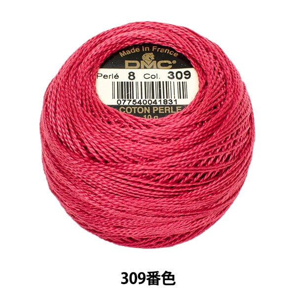 今季一番 000000107551_OJTE9w2.jpg 下着・アンダーウェア