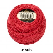 刺しゅう糸 『DMC 8番刺繍糸 321番色』 DMC ディーエムシー 手芸,刺繍