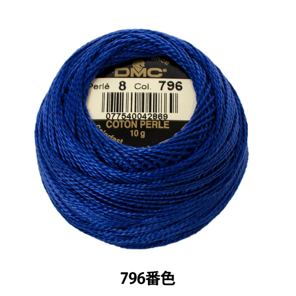 じゅみ★Huiri 送料無料】 HI！MY ZOO キムラ HMZ2268 ジュニア 子供用 完全