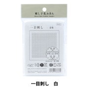 刺しゅう布 『刺し子 花ふきん布パック 一目刺し 着物 H-1101』 Olympus オリムパス|刺繍(刺しゅう)|手芸