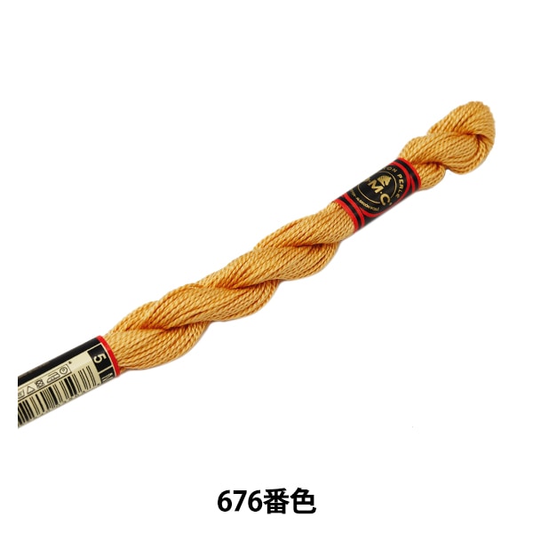 黄と紫のマリアージュ（刺繍ver） 刺しゅう糸 『COSMO 25番刺繍糸 476番色』 LECIEN ルシアン