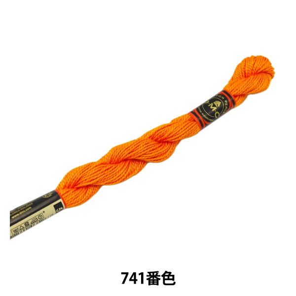 ご確認用になります。dmc  刺繍糸　五番糸 刺しゅう糸 『DMC 5番刺繍糸 BLANC番色』 DMC ディーエムシー