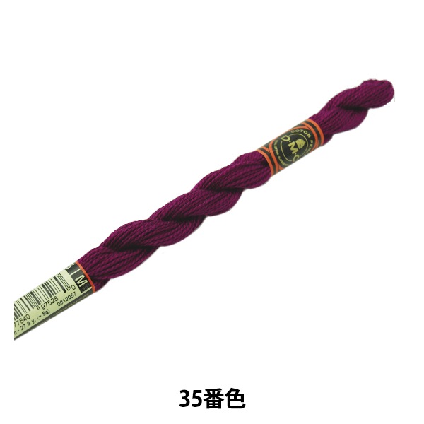 ご確認用になります。dmc  刺繍糸　五番糸 楽天市場】DMC 刺しゅう糸 5番 パールメタリック糸 315 #5 【KY