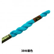 刺しゅう糸 『DMC 25番刺繍糸 3858番色』 DMC ディーエムシー 手芸