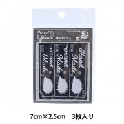 iLOW 計280枚✾ ハンドメイド タグ 10枚〜 71+w9CqPD7L._UF894,1000_QL80_.jpg