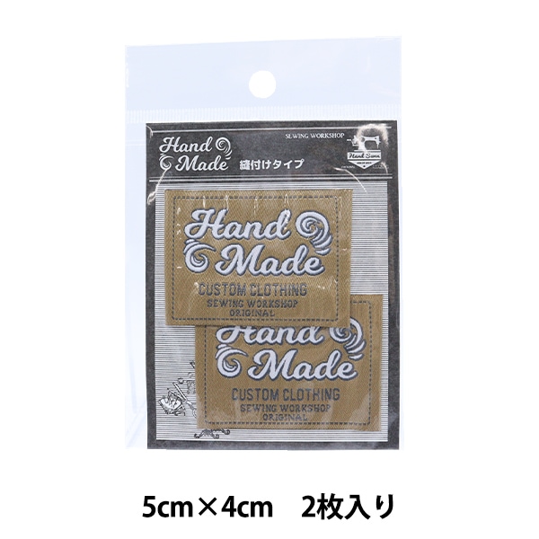 タグラベル 『ハンドメイドタグ 2枚入り HTG-8』 雑貨,ワッペン,縫い