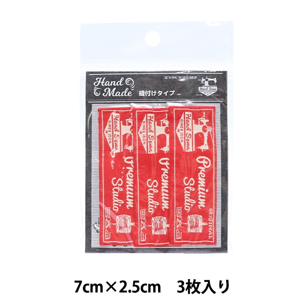 タグラベル 『ハンドメイドタグ 3枚入り HTG-12』 雑貨,ワッペン,縫い