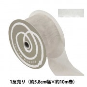 リボン 『ビジュー 幅約5.8cm 33215 2番色』 TOKYO RIBBON 東京リボン|リボン|服飾