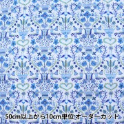 既製品 『リバティ・ファブリックス レッスンバッグ アデラジャ