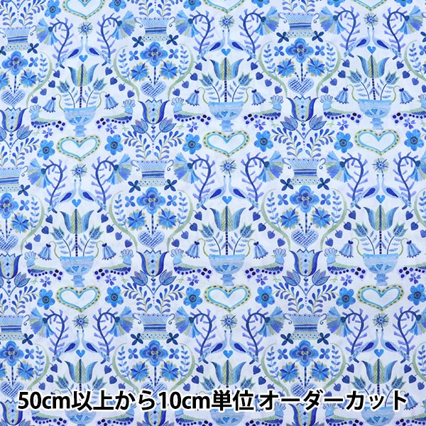 リバティファブリックスセール】 【数量5から】 生地 『LIBERTY