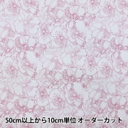 ハンカチ 『リバティ・ファブリックス ハンカチタオル 裏タオル H1