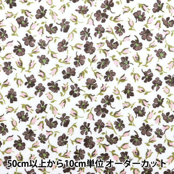 cr57 ロンドンブランド × 花柄裏地 × 2000sクラシック 生地 TC花柄プリント 小花柄 DC4630-1 | 手芸センタードリーム