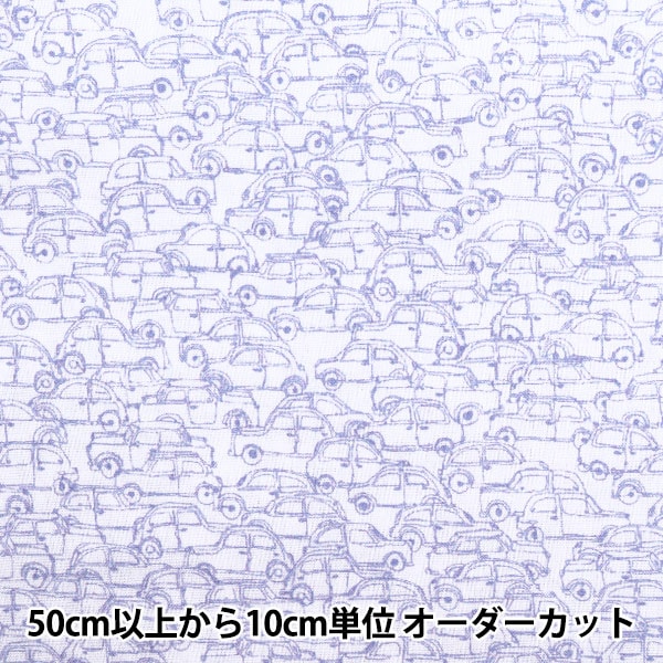 新柄】 【数量5から】 生地 『LIBERTY リバティプリント タナローン 