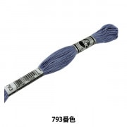 小型 MCステップアップトランス DMC-10 新品 Amazon.co.jp: 小型