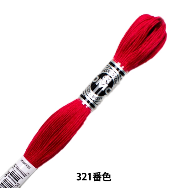 刺しゅう糸 『DMC 25番刺繍糸 アブローダー ART.107 321番色
