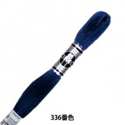 新品未使用 celeste mogador ティーストランプ刺繍ブローチ 000000108213_PsdeEhL.jpg