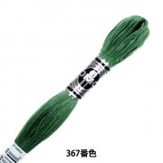 リボン 『グログランリボン ハート 約幅28mm×長さ2m レッド YRC2511-28