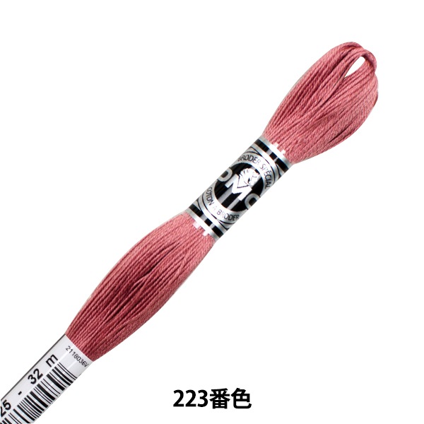 antipast ✳︎ ブロイダリー　総刺繍　羽織 000000108370_Omr05Ky.jpg