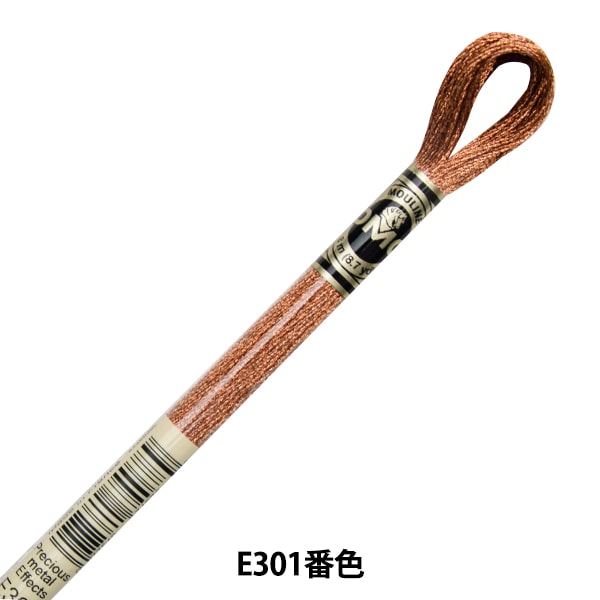 クリ−ム色刺繍入りレ−ステ−ブルクロスビンテージ 1_000000007662.jpg?1678209902