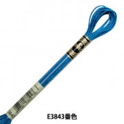 刺しゅう糸 『DMC 25番刺繍糸 ライトエフェクト 317W E966番色』 DMC