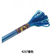 刺しゅう糸 『DMC 25番刺繍糸 カラーバリエーション 4128番色』 DMC