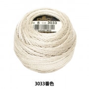 西のみっつのしるし　綾紫・紅東・白豊　1.8L3種組み 刺しゅう糸 『にしきいと 玉虫 112番色 (海月)』 LECIEN