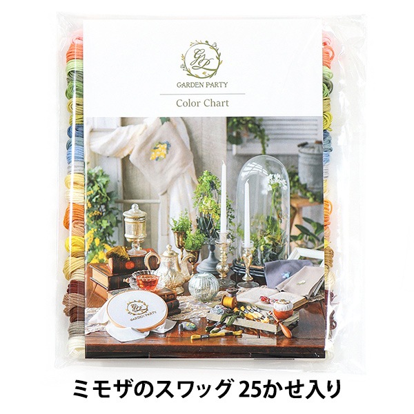 オ*ミ様 リムル SSP 3枚セット オ*ミ様 リムル SSP 3枚セット オ*ミ様 リムル SSP 3