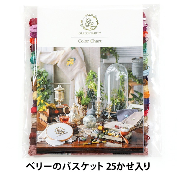 専用他の方発送×清水武嘉【赤い花】肉筆画　タトゥー箱 専用他の方発送×清水武嘉【赤い花】肉筆画 タトゥー箱 刺青
