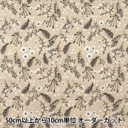 数量5から】 生地『echino(エチノ) スタンダード Bond 綿麻キャンバス