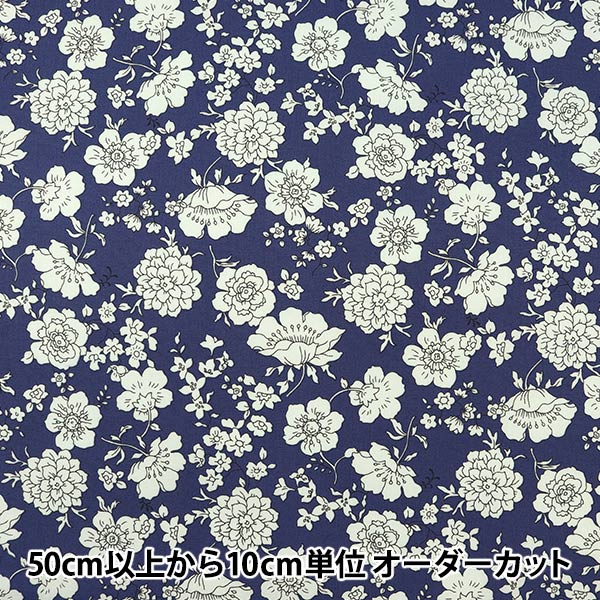 現品限り】【数量5から】 生地 『ブロード 線描き中花柄