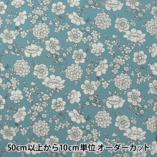 数量5から 生地 ブロード 線描き中花柄 ペールブルー Cc 3 コットン 種類から探す ブロード 綿 コットン ホビー材料の通販 ユザワヤ公式ネットショップ