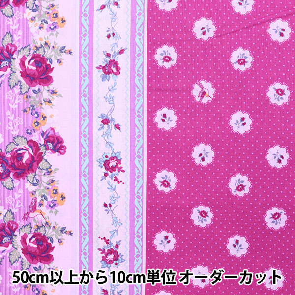 ڿ5  إ㥷եȥ꡼ 㡼ƥ ѡץԥ 02006-1