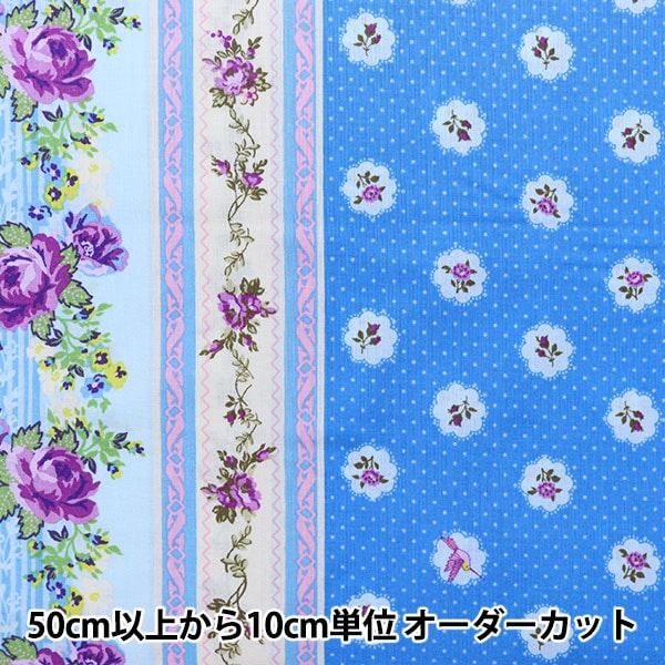 ڿ5  إ㥷եȥ꡼ 㡼ƥ ֥롼 02006-2