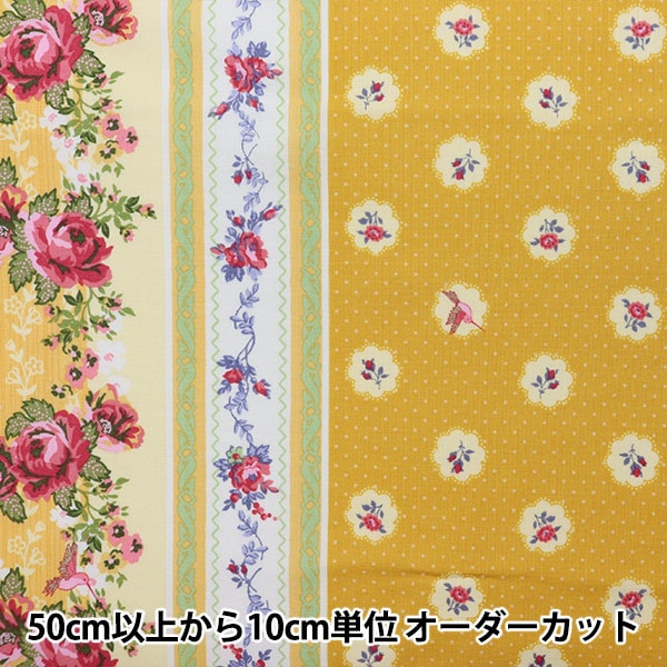 ڿ5  إ㥷եȥ꡼ 㡼ƥ  02006-4