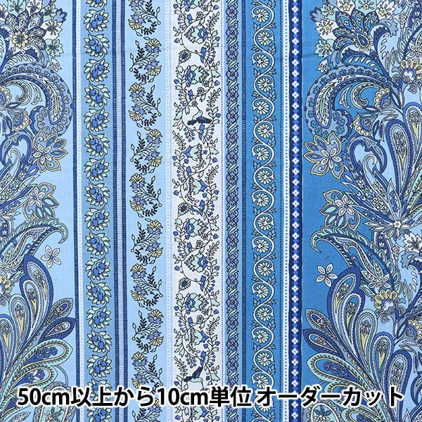 ڿ5  إ㥷եȥ꡼ 㡼ƥ ֥롼 02007-2