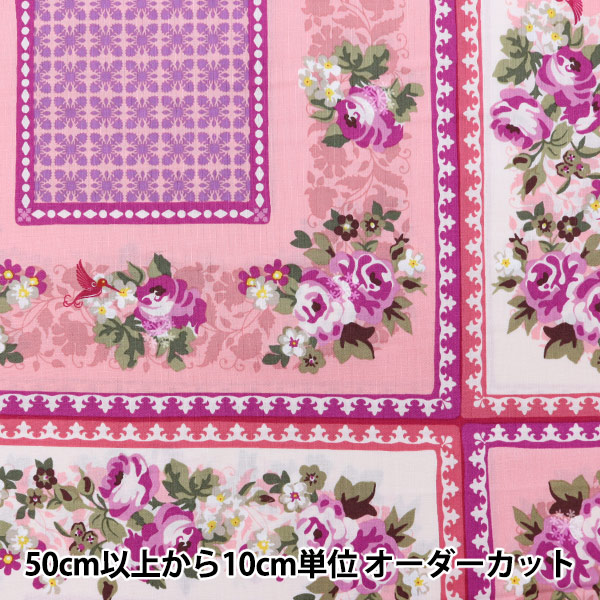 ڿ5  إ㥷եȥ꡼ 㡼ƥ ԥ 02008-1