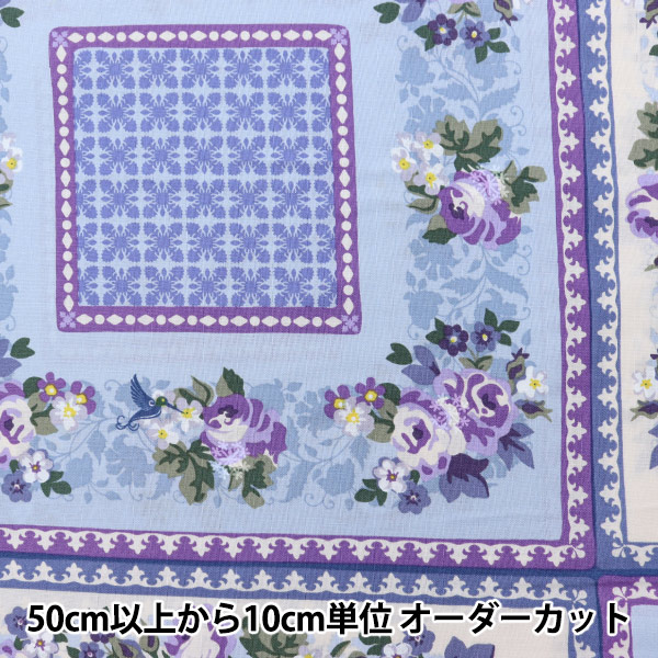 ڿ5  إ㥷եȥ꡼ 㡼ƥ ֥롼 02008-2