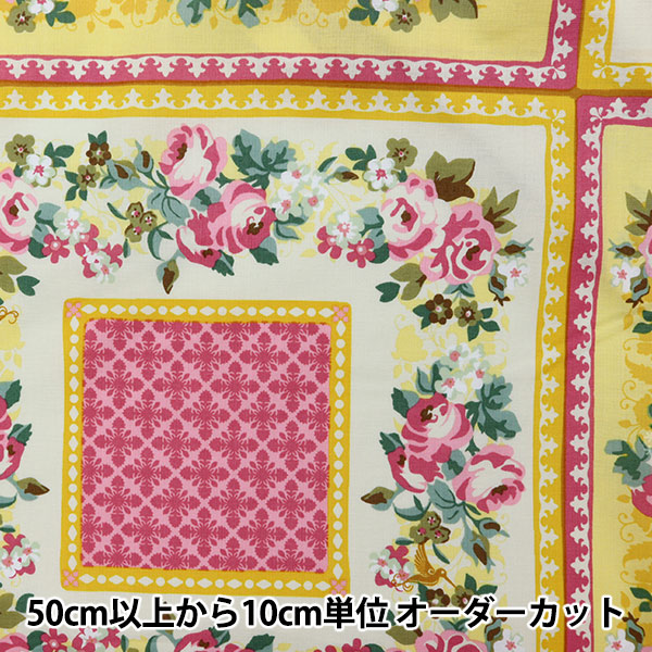 ڿ5  إ㥷եȥ꡼ 㡼ƥ  02008-4