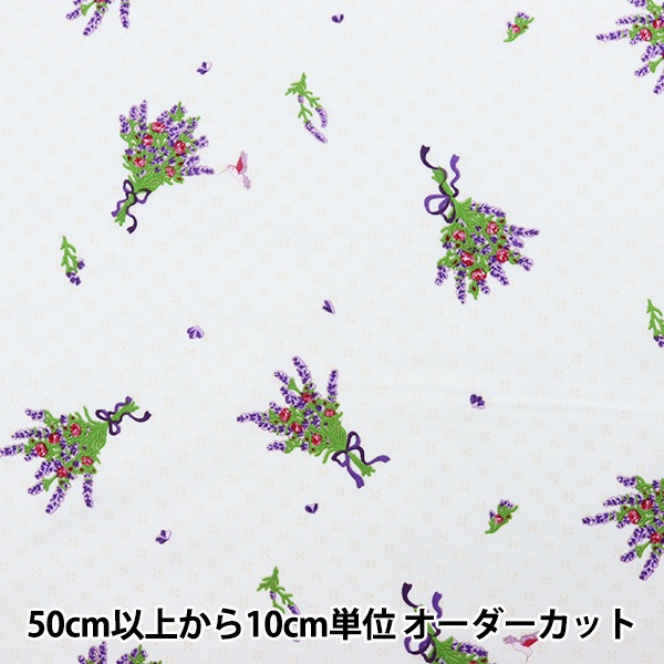 ڿ5  إ㥷եȥ꡼ 㡼ƥ եۥ磻 02010-5