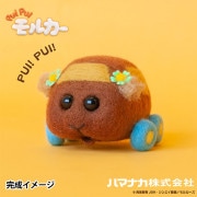 羊毛フェルト アートドール パポテ キッカさんとムー - メルカリ