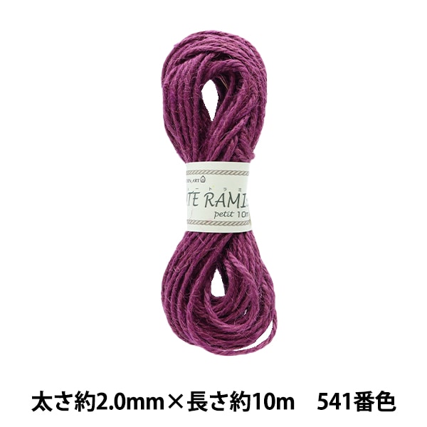 ݤҤ إ塼ȥߡץ 541ֿ ޥ󥿡 MARCHENART إ󥢡