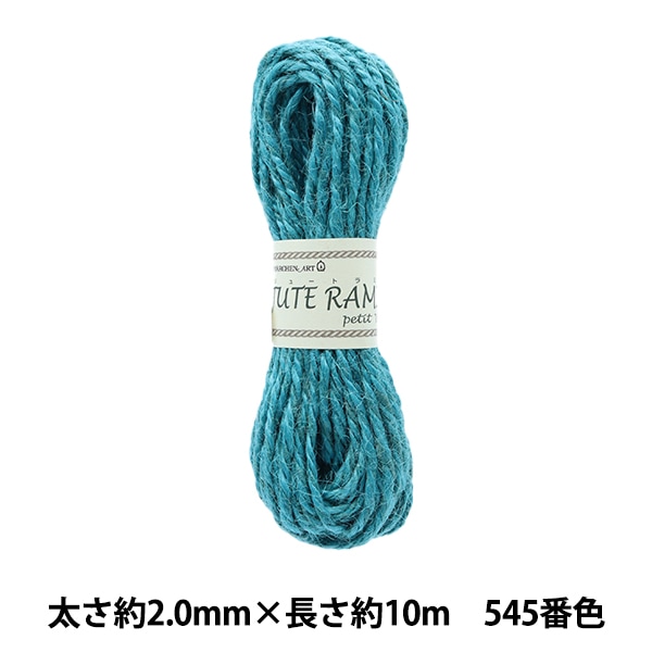 ݤҤ إ塼ȥߡץ 545ֿ ֥롼 MARCHENART إ󥢡