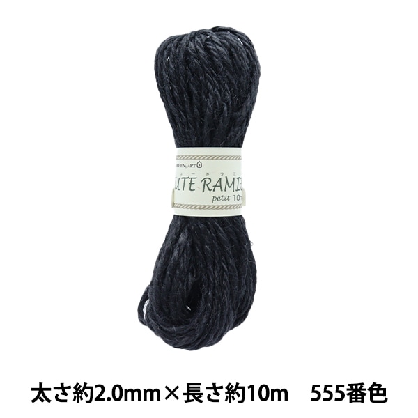 ݤҤ إ塼ȥߡץ 555ֿ  MARCHENART إ󥢡